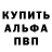 Метадон белоснежный Xenia Cherepakha