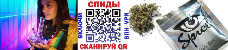 мориарти клад  Артёмовск  БУТИРАТ 1.4BDO  blacksprut ссылка 