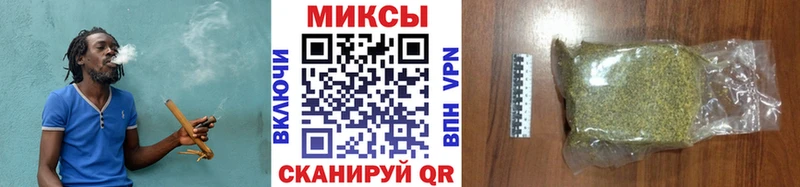 Бутират 1.4BDO Артёмовск