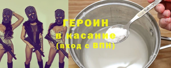 гидропоника Алексеевка