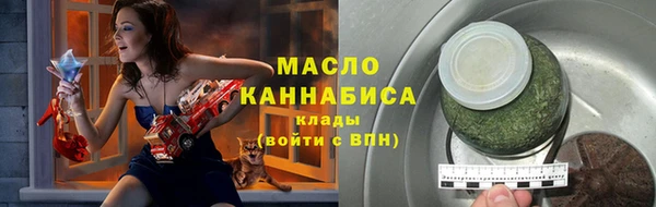 прущие крисы Кукмор