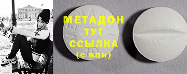 круглые Алзамай