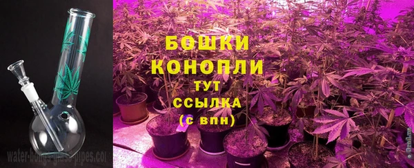 каннабис Алексин