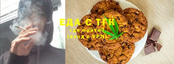 гидропоника Алексеевка