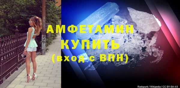 гидропоника Алексеевка