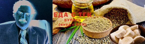 гидропоника Алексеевка