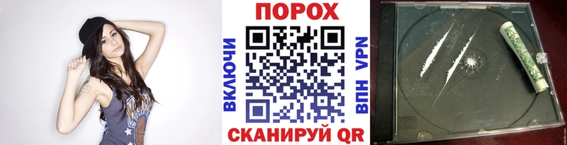 Метамфетамин Декстрометамфетамин 99.9%  Артёмовск 